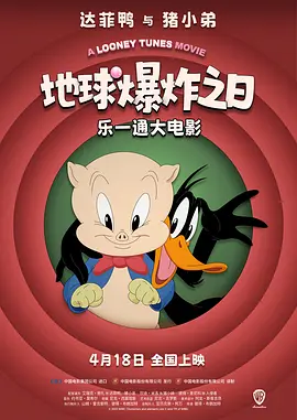 华谷洞的媳妇