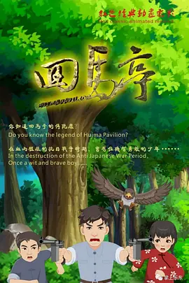 激情五月综合综合久久69